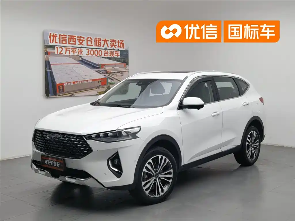 Haval F7 2020