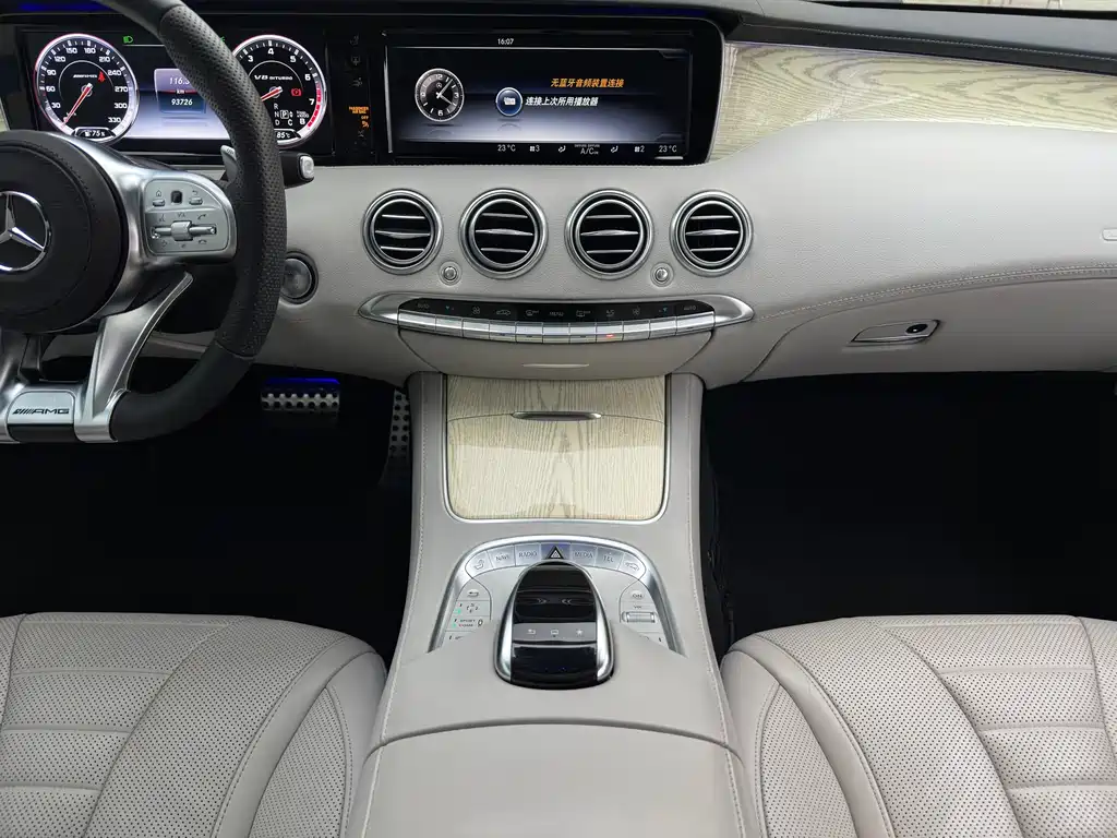 Mercedes-Benz S-Class 2016 — фото 19