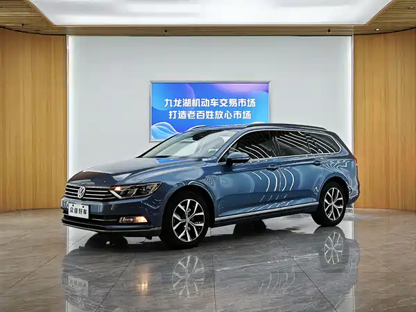 Volkswagen Viloran 2019