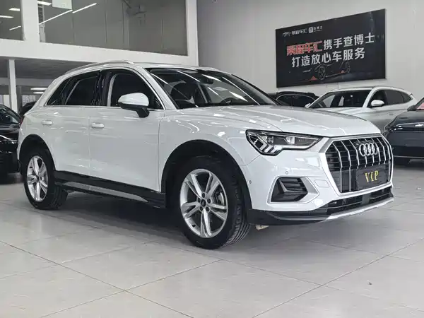 Audi Q3 2023