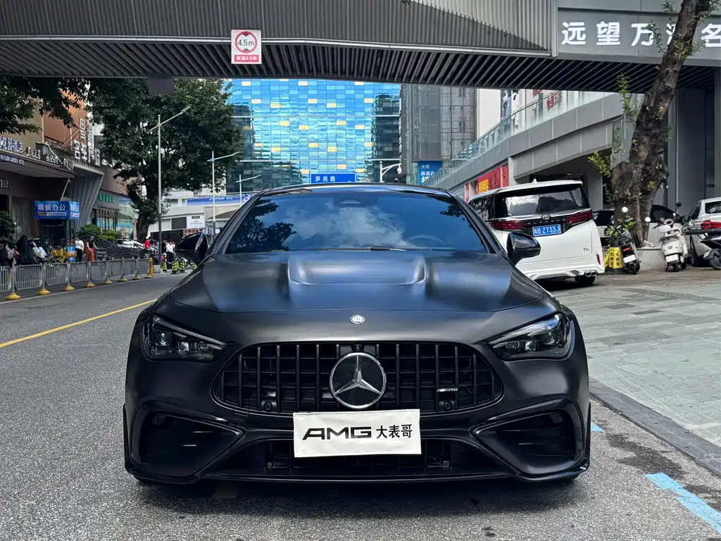 Mercedes-Benz CLE AMG 2024