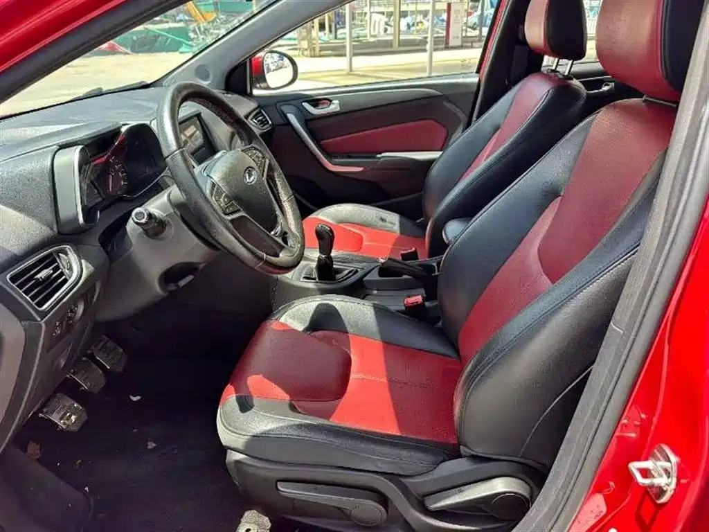 Chery Arrizo 5 2017