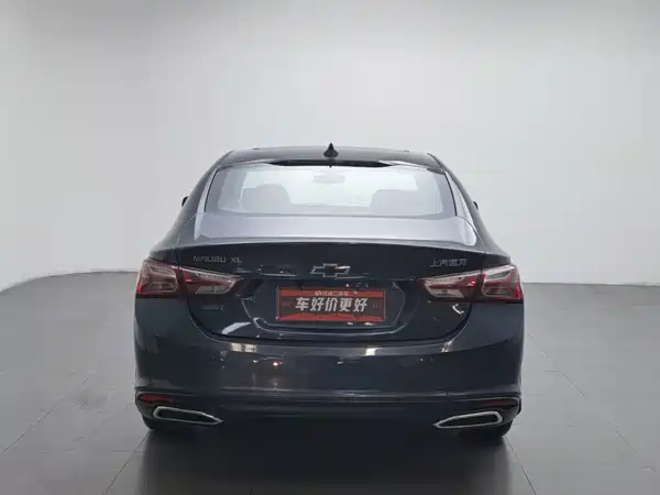 Chevrolet Malibu XL 2020