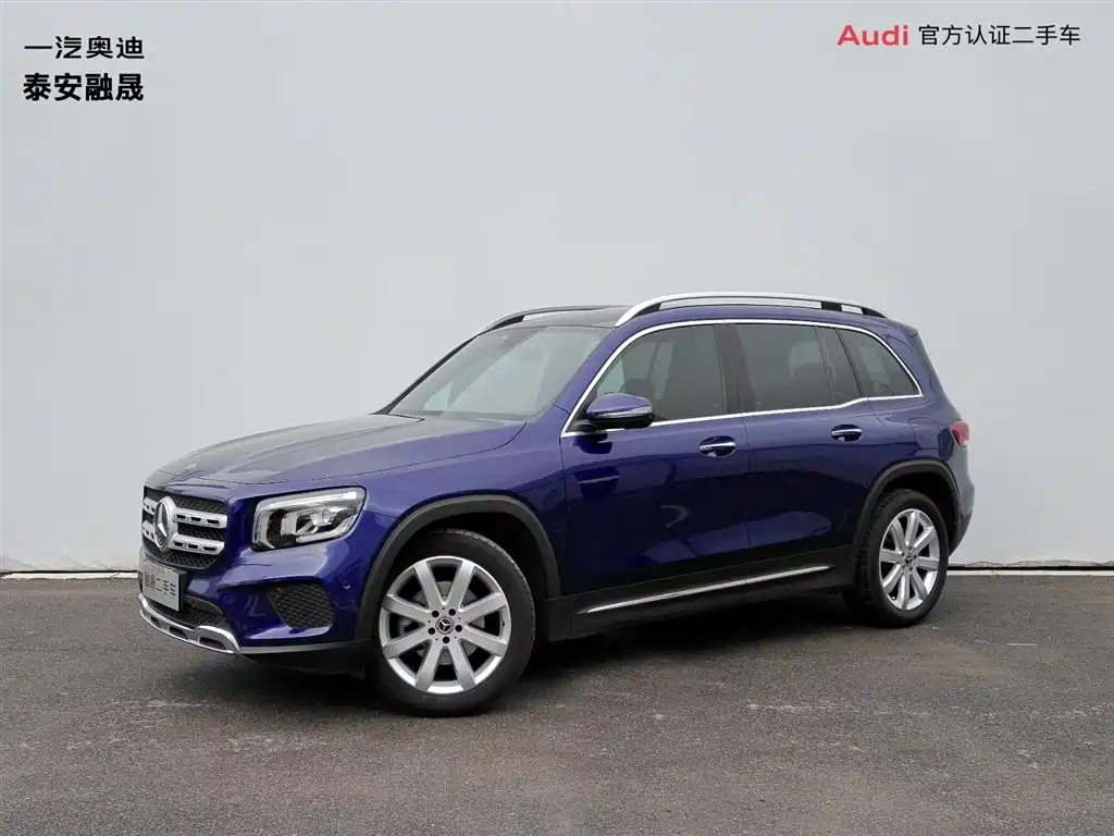 Mercedes-Benz GLB 2020