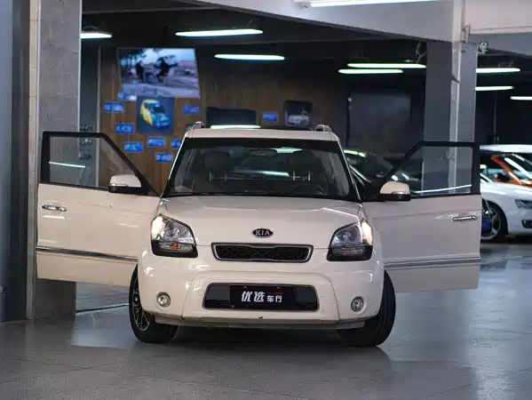 Kia Shor 2015