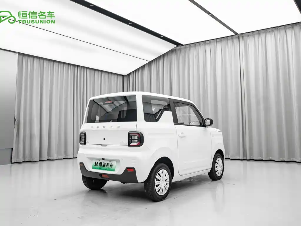 Galaxy Panda 2025