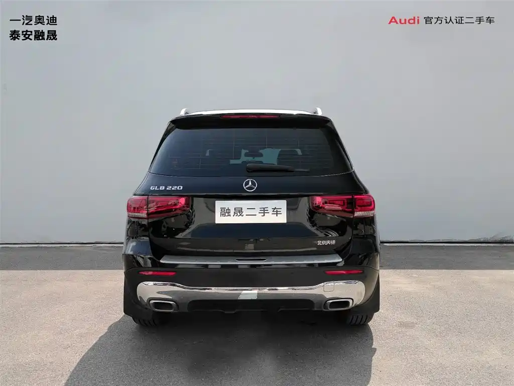 Mercedes-Benz GLB 2022