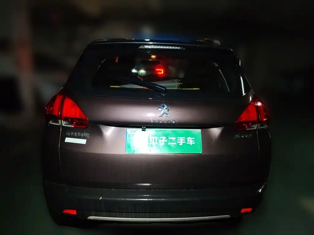 Peugeot 2008 2015