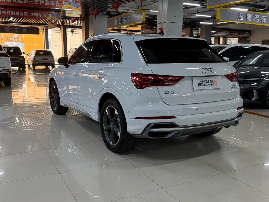 Audi Q3 2022