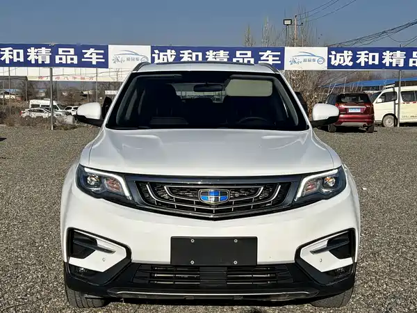Geely Boyue 2018