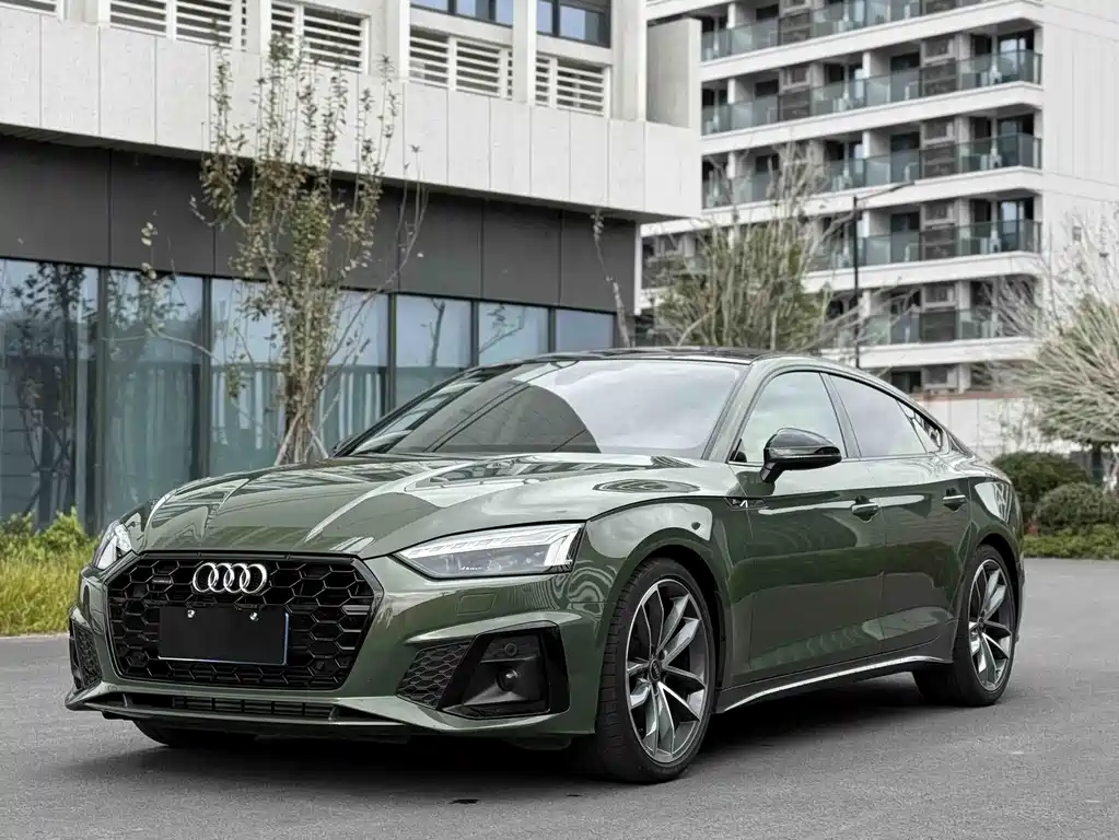 Audi A5 2024