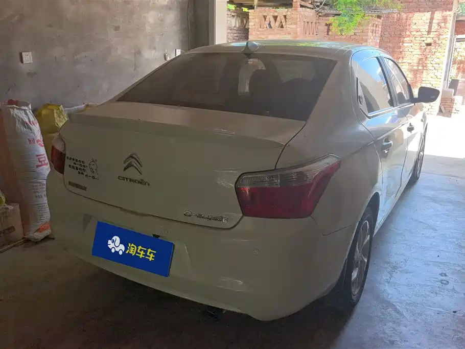 Citroen Elysee 2016