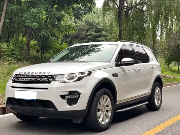 Land Rover Discovery Sport 2019