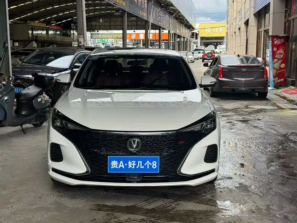 Changan Escape 2021