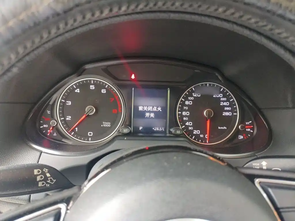 Audi Q5 2015