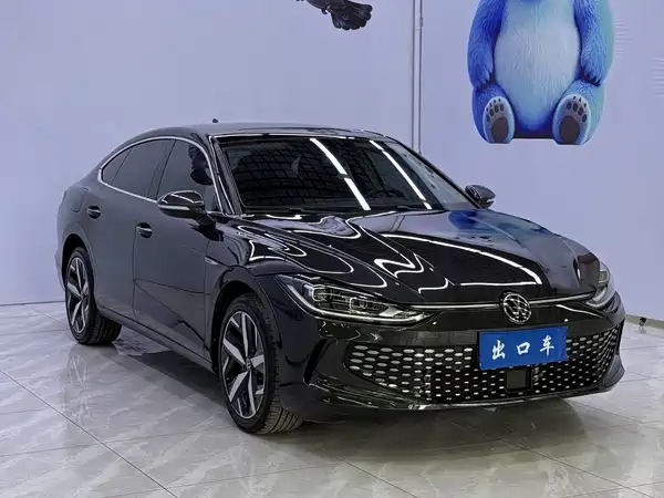 Volkswagen Lamando 2023