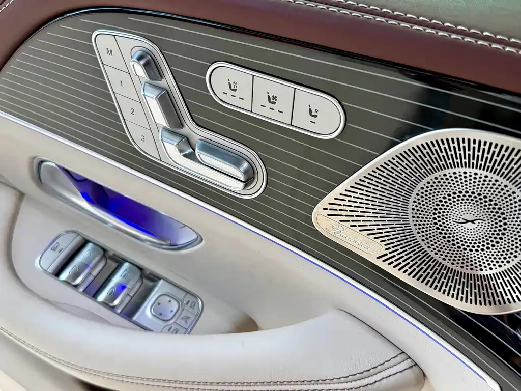 Mercedes-Benz Maybach GLS 2024 — фото 8
