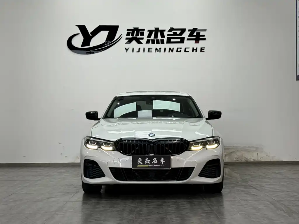 BMW 3 Series 2022
