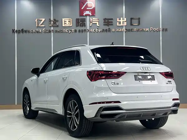 Audi Q3 2021