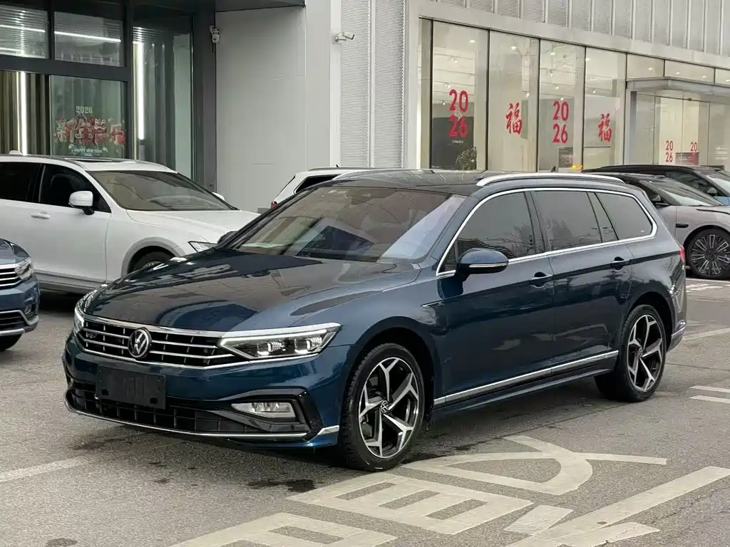 Volkswagen Viloran 2022