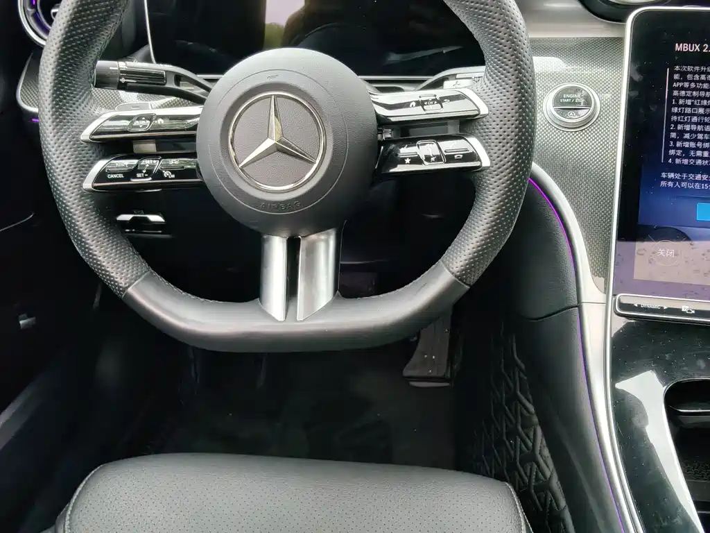Mercedes-Benz C-Class 2023 — фото 16