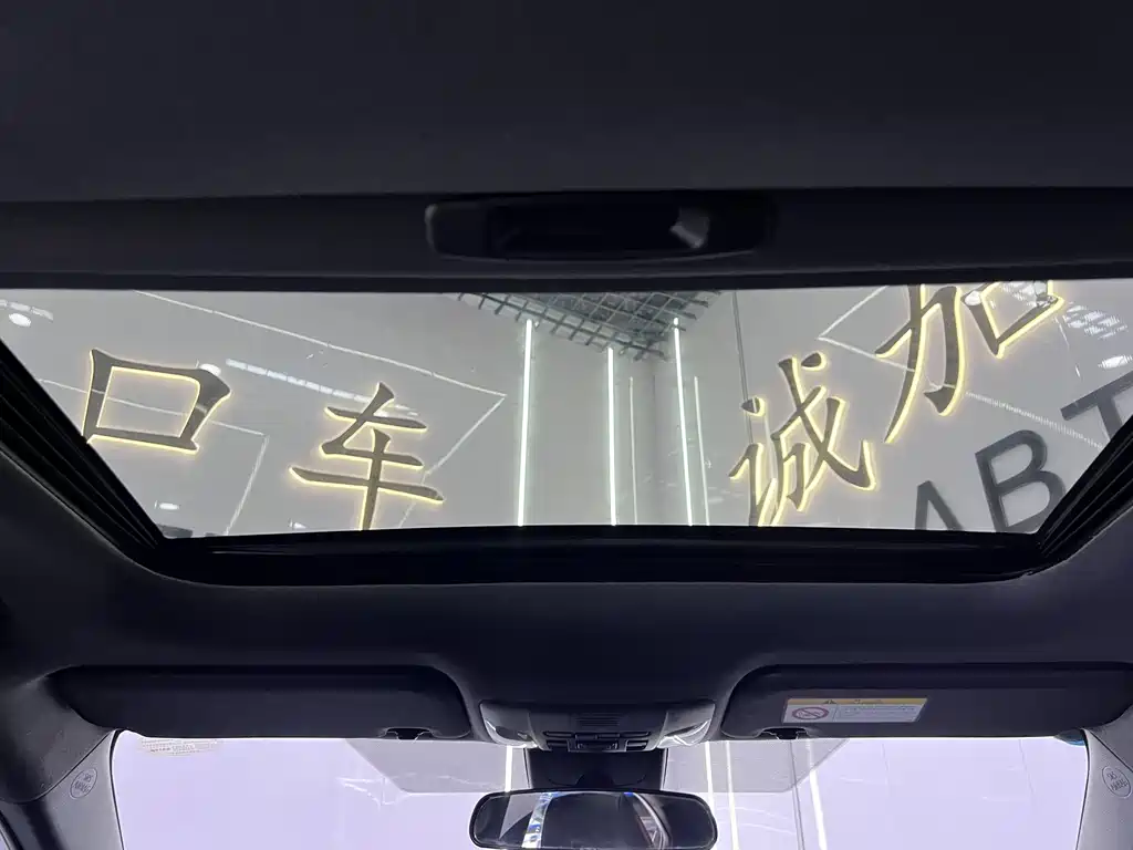 Toyota Levin 2023 — фото 17