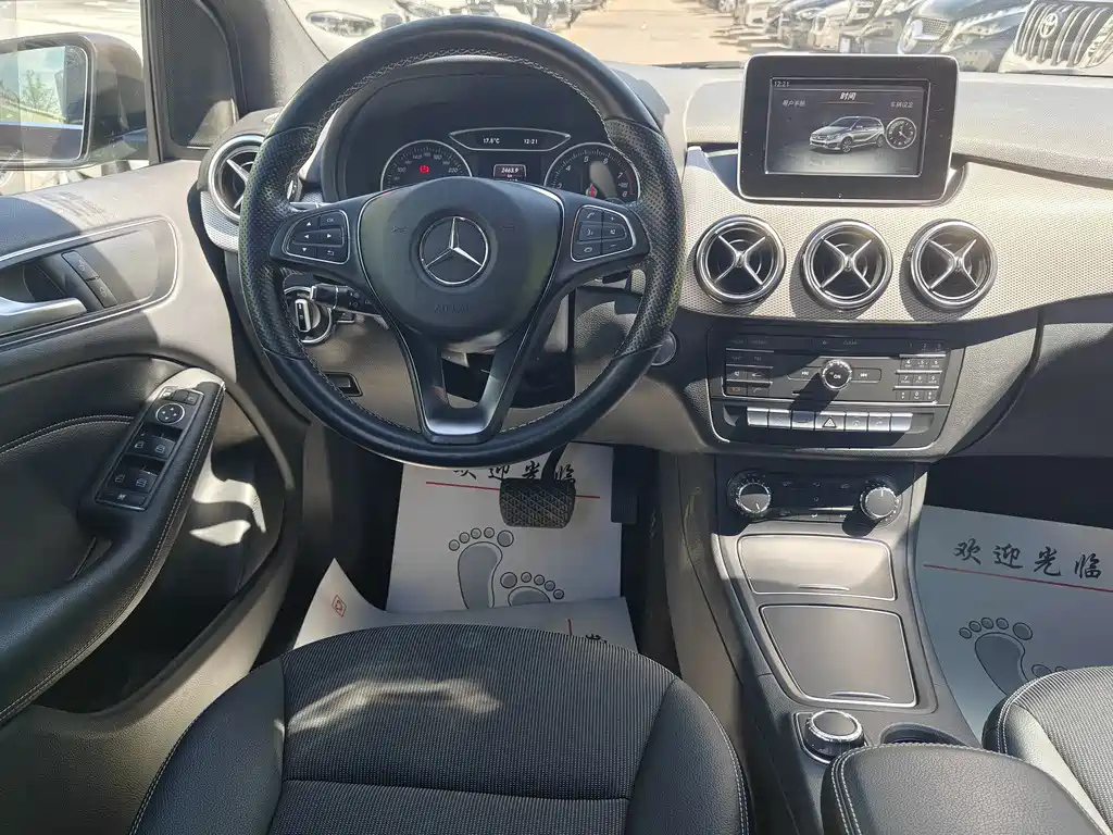 Mercedes-Benz B-Class 2015 — фото 6