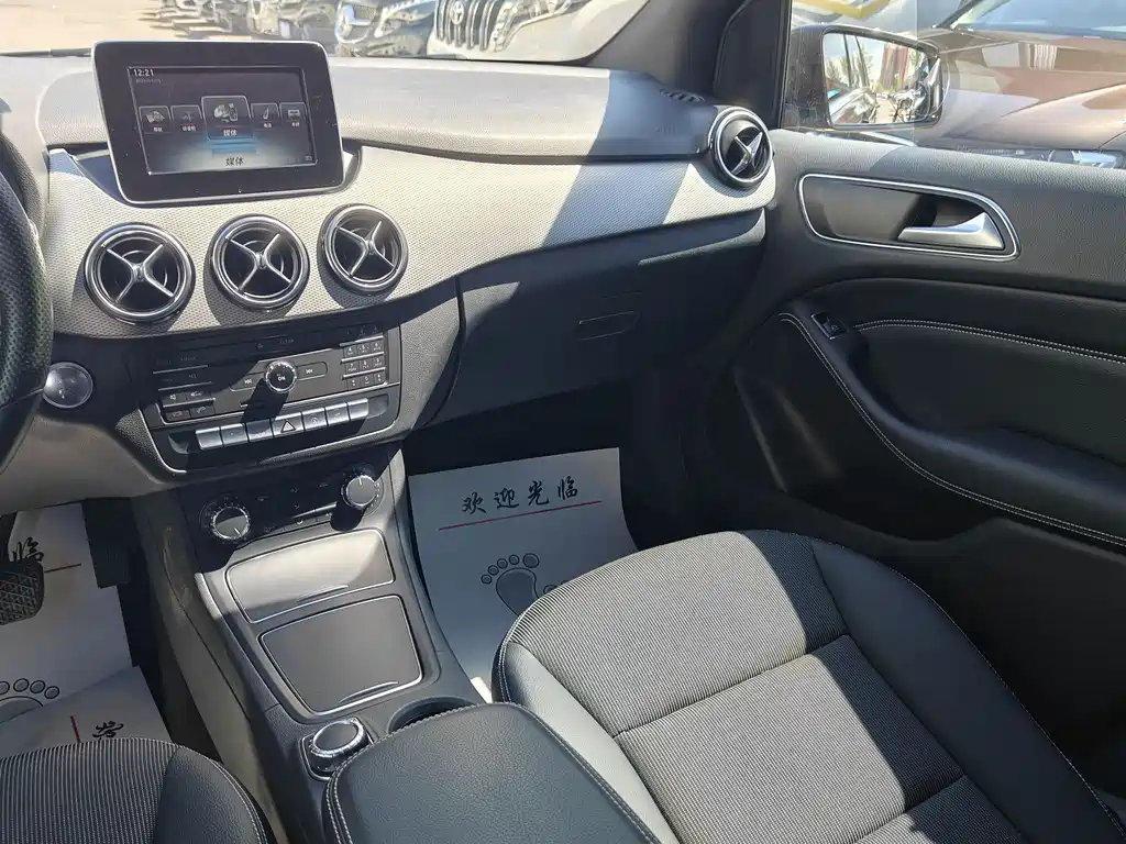 Mercedes-Benz B-Class 2015 — фото 13