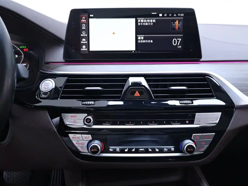 BMW 5 Series 2020 — фото 10