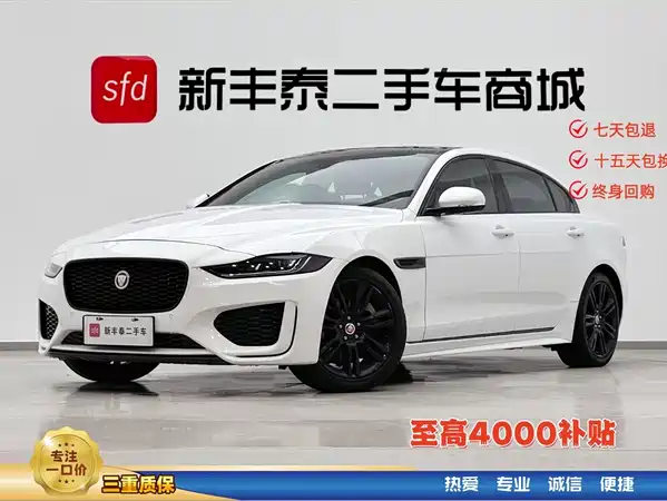 Jaguar XEL 2022