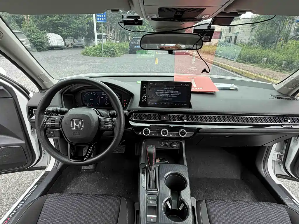 Honda Civic 2023