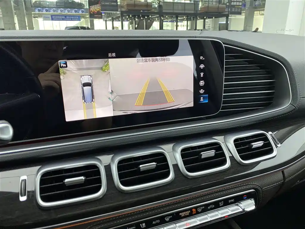 Mercedes-Benz GLS 2022 — фото 16