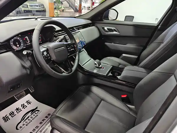 Land Rover Range Rover Velar 2024