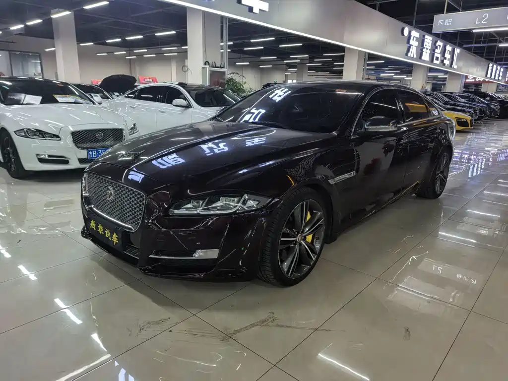 Jaguar XJ 2017
