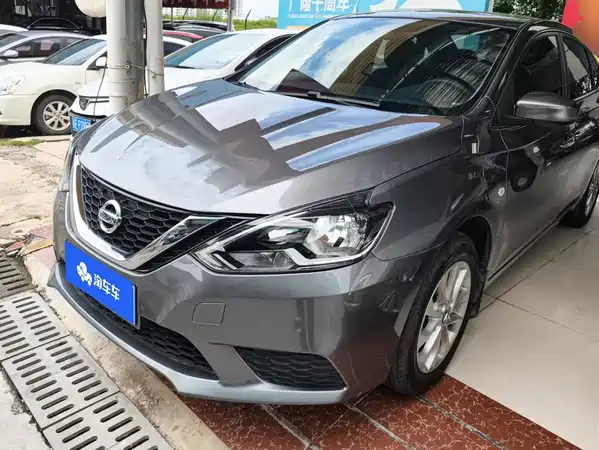 Nissan Sylphy 2023