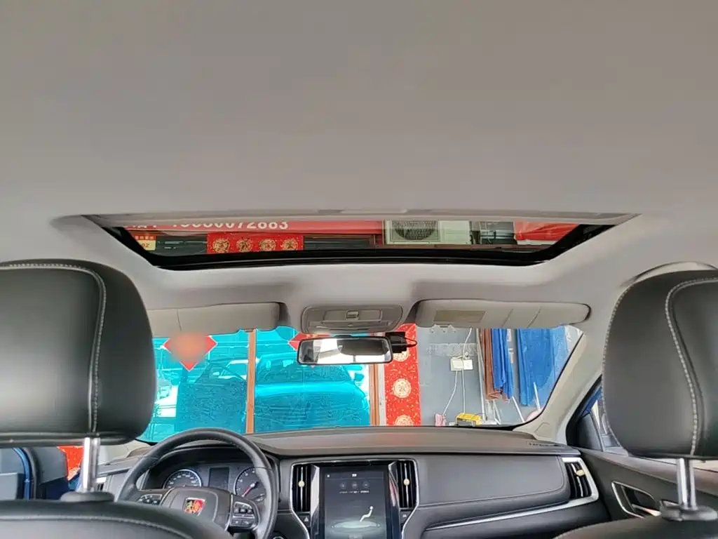 Roewe i6 Classic 2018 — фото 18