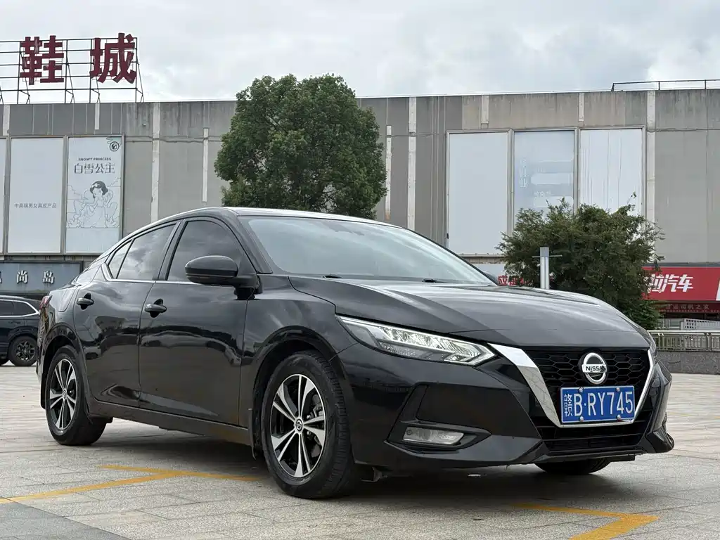 Nissan Sylphy 2022