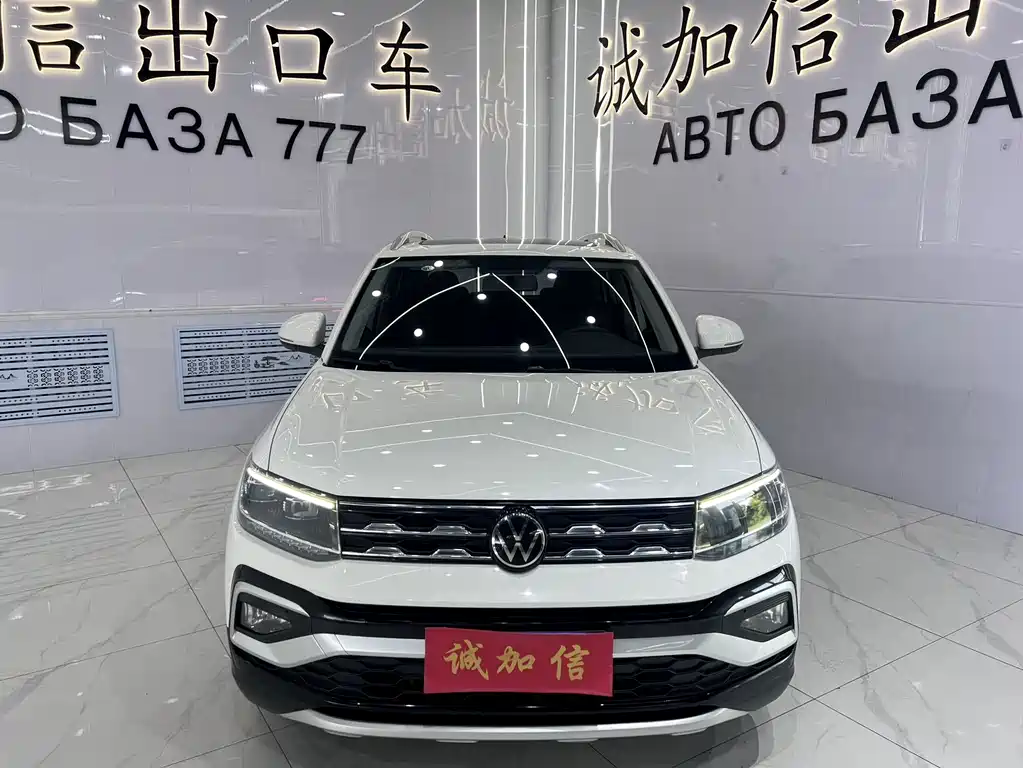 Volkswagen T-Cross 2022