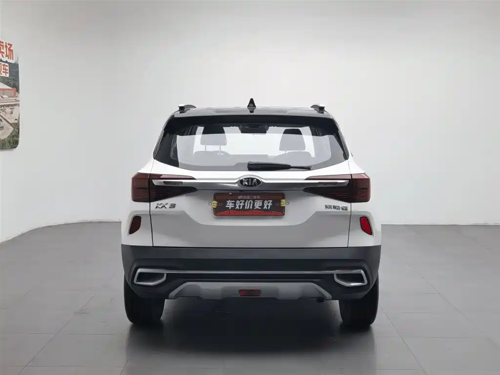 Kia KX3 2021
