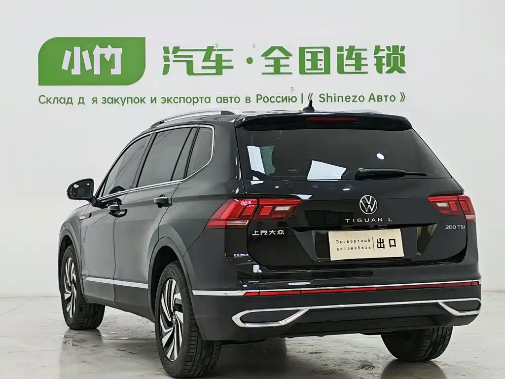 Volkswagen Tiguan L 2023