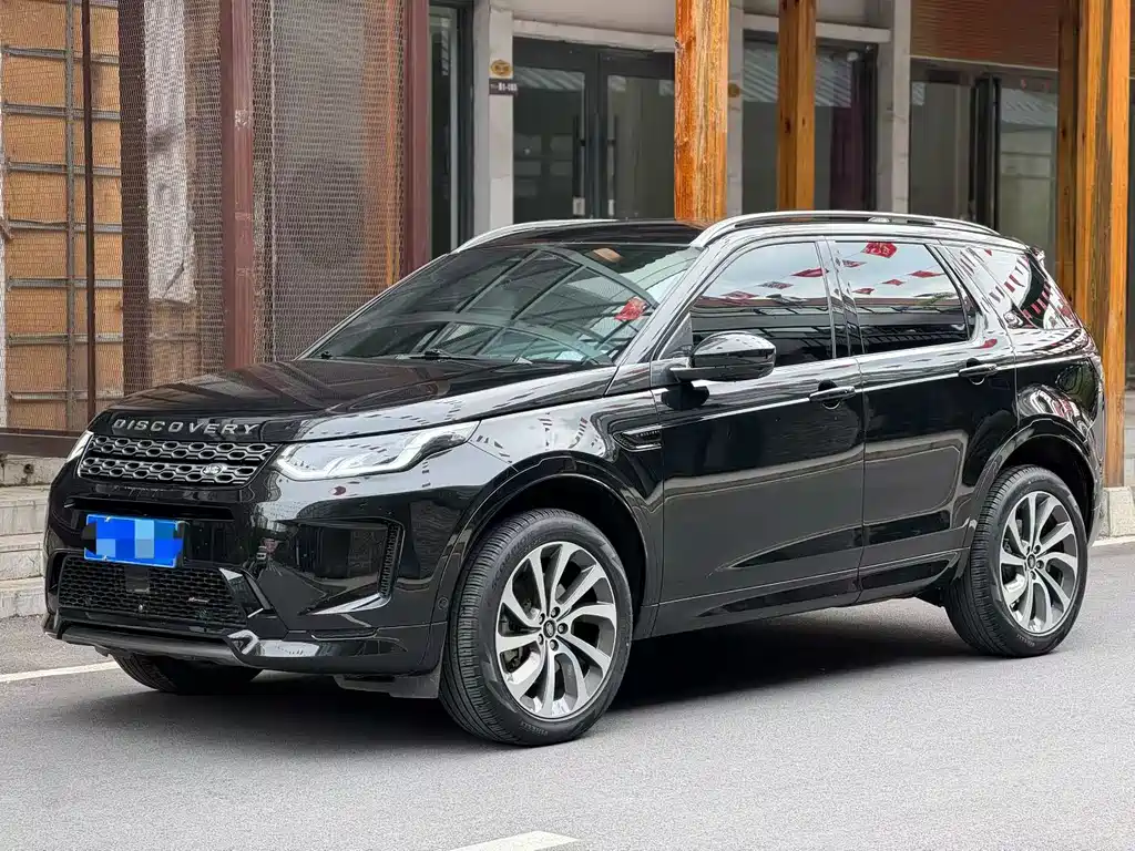 Land Rover Discovery Sport 2023 — фото 1