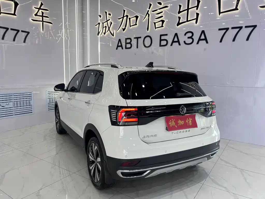 Volkswagen T-Cross 2022