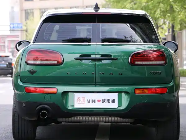 MINI Clubman 2022