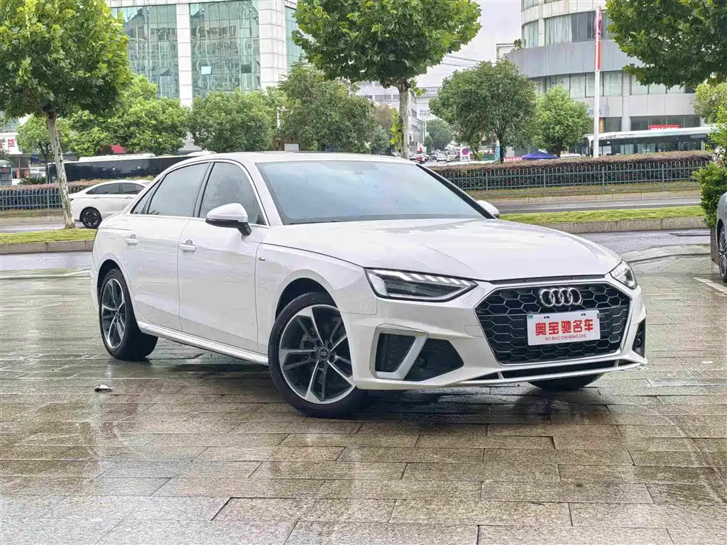Audi A4L 2025
