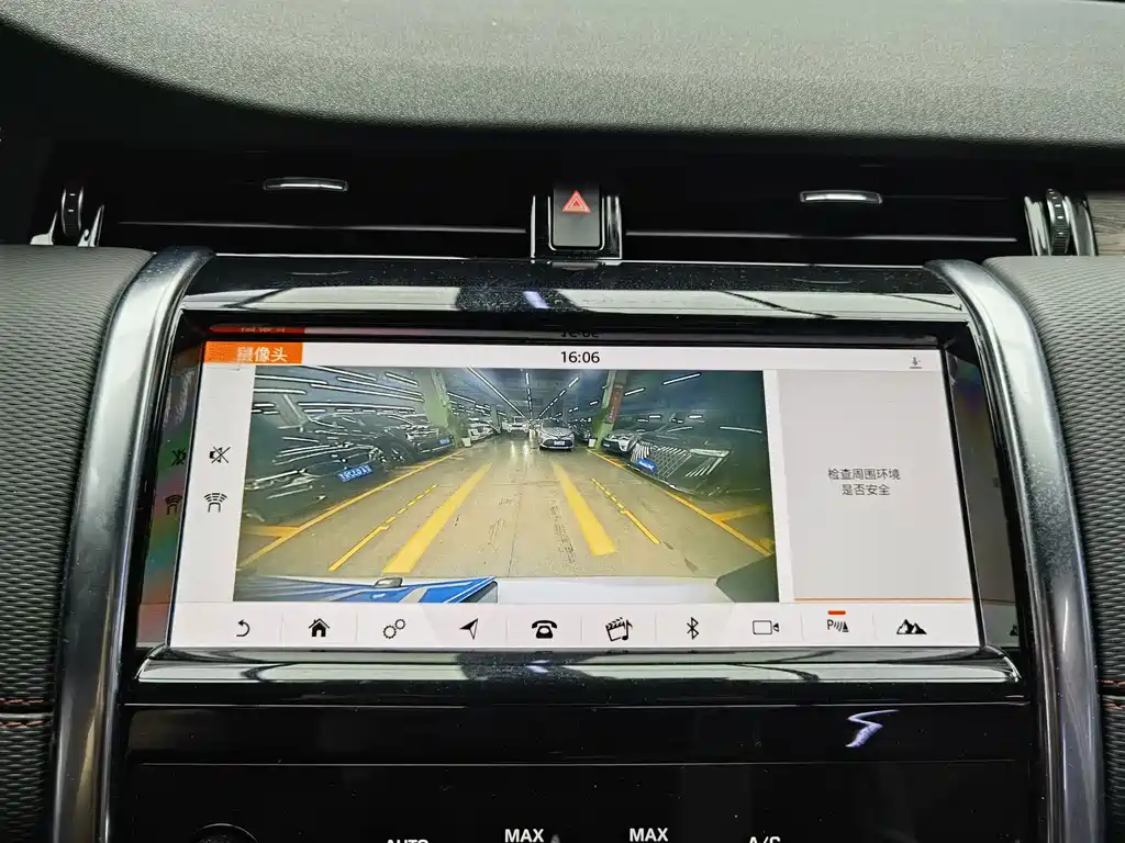 Land Rover Discovery Sport 2020 — фото 11