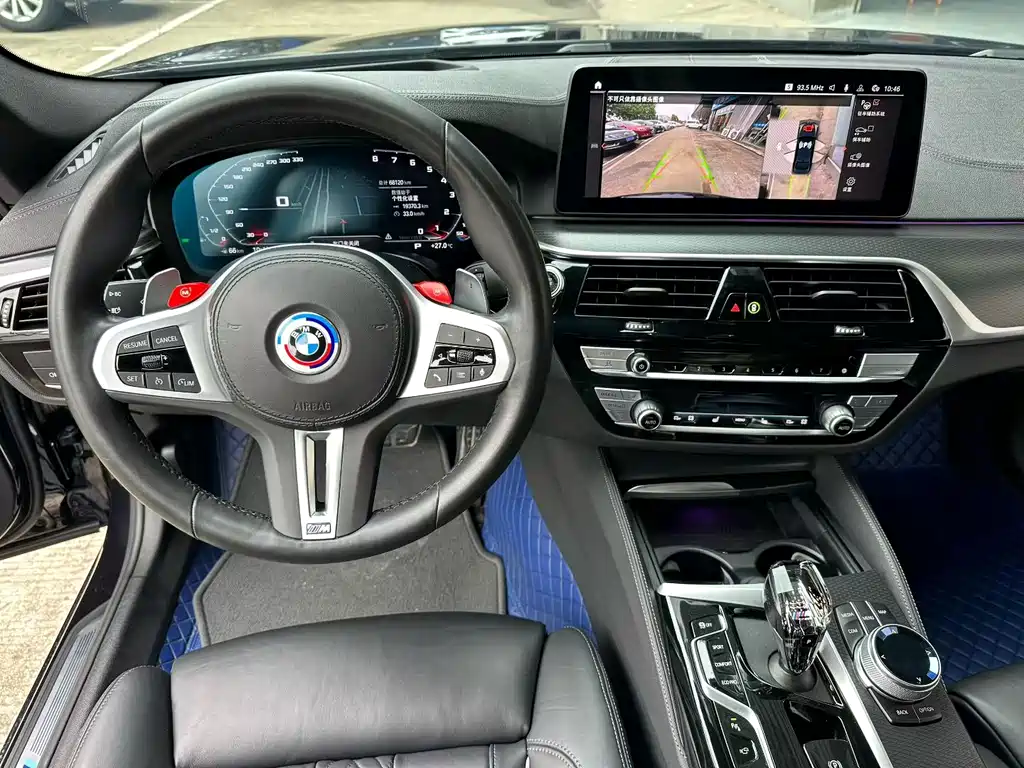 BMW 5 Series 2022