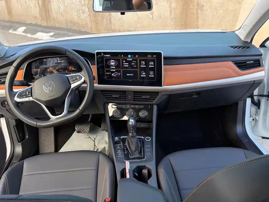 Volkswagen Bora 2025