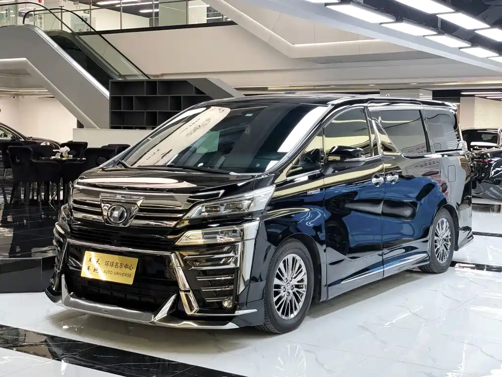 Toyota Vellfire 2020