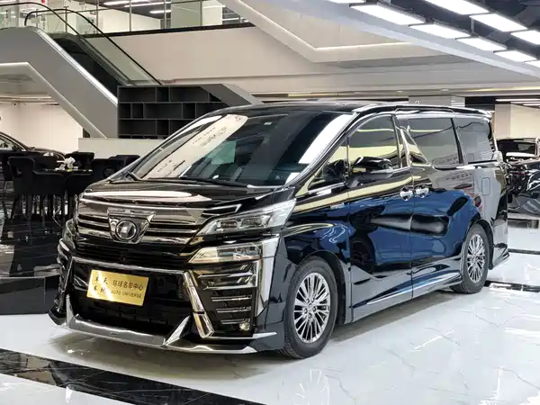 Toyota Wilfa 2020