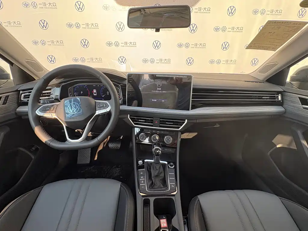 Volkswagen Sagitar 2026